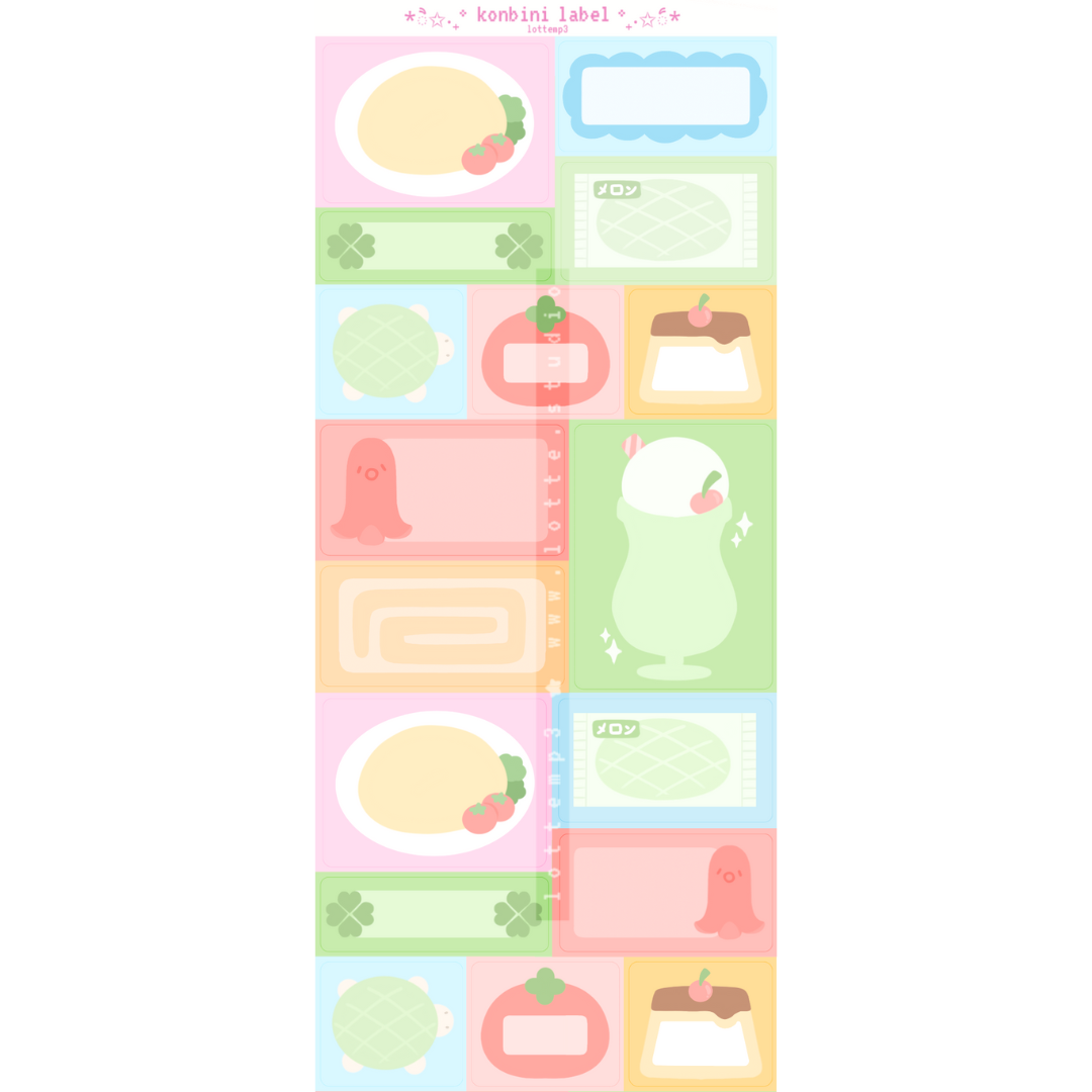Konbini Label Sticker Sheet
