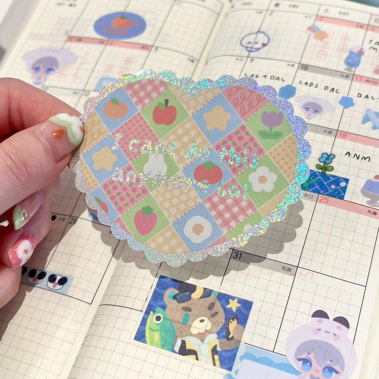 I can't Do This Anymore Glitter Vinyl Sticker
