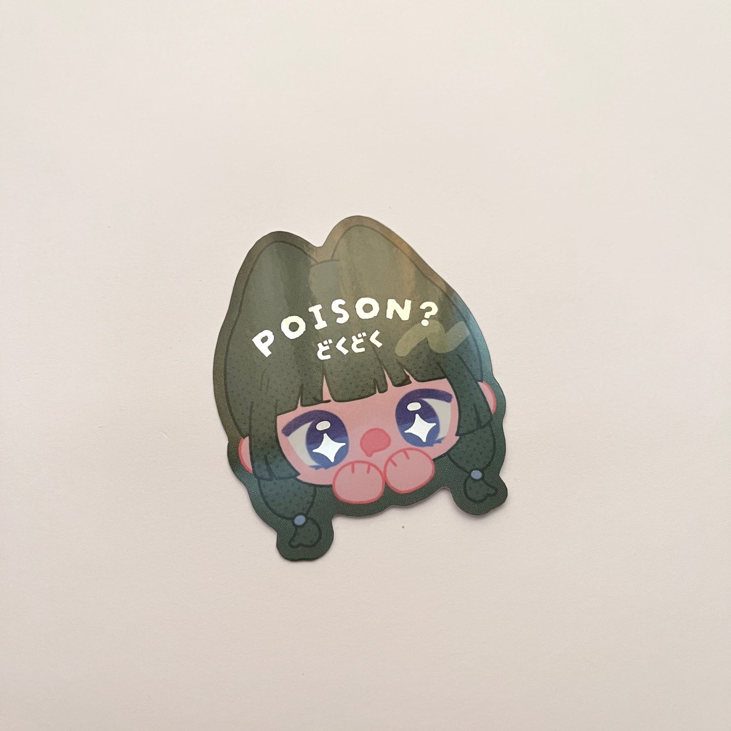 Apothecary Diaries Maomao Poison Holo Vinyl Sticker