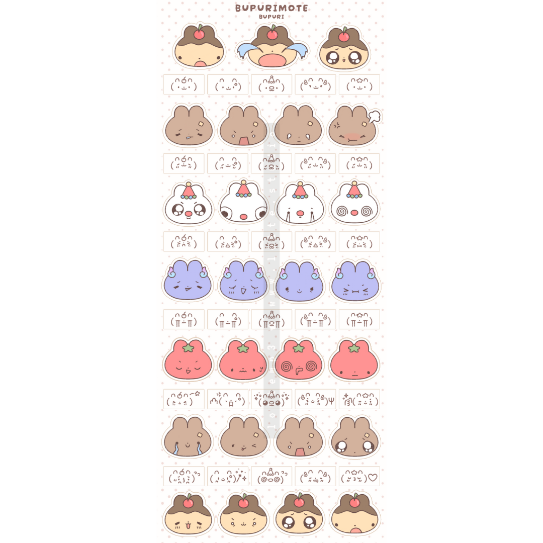 Bupuri Emote Sticker Sheet