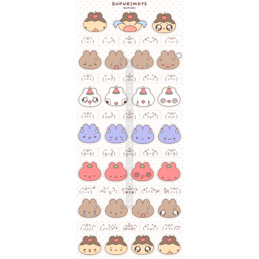 Bupuri Emote Sticker Sheet