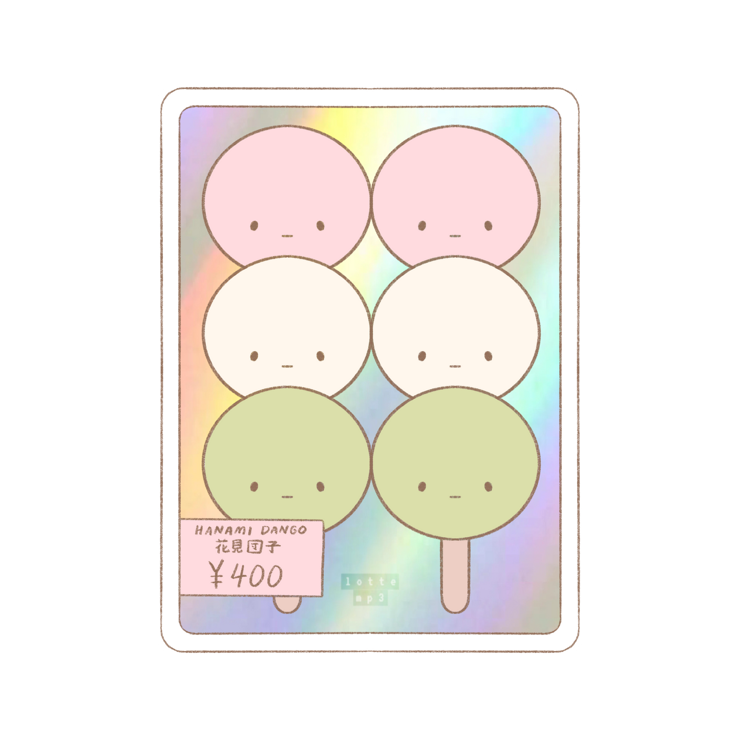 Smiski Dango Vinyl Sticker