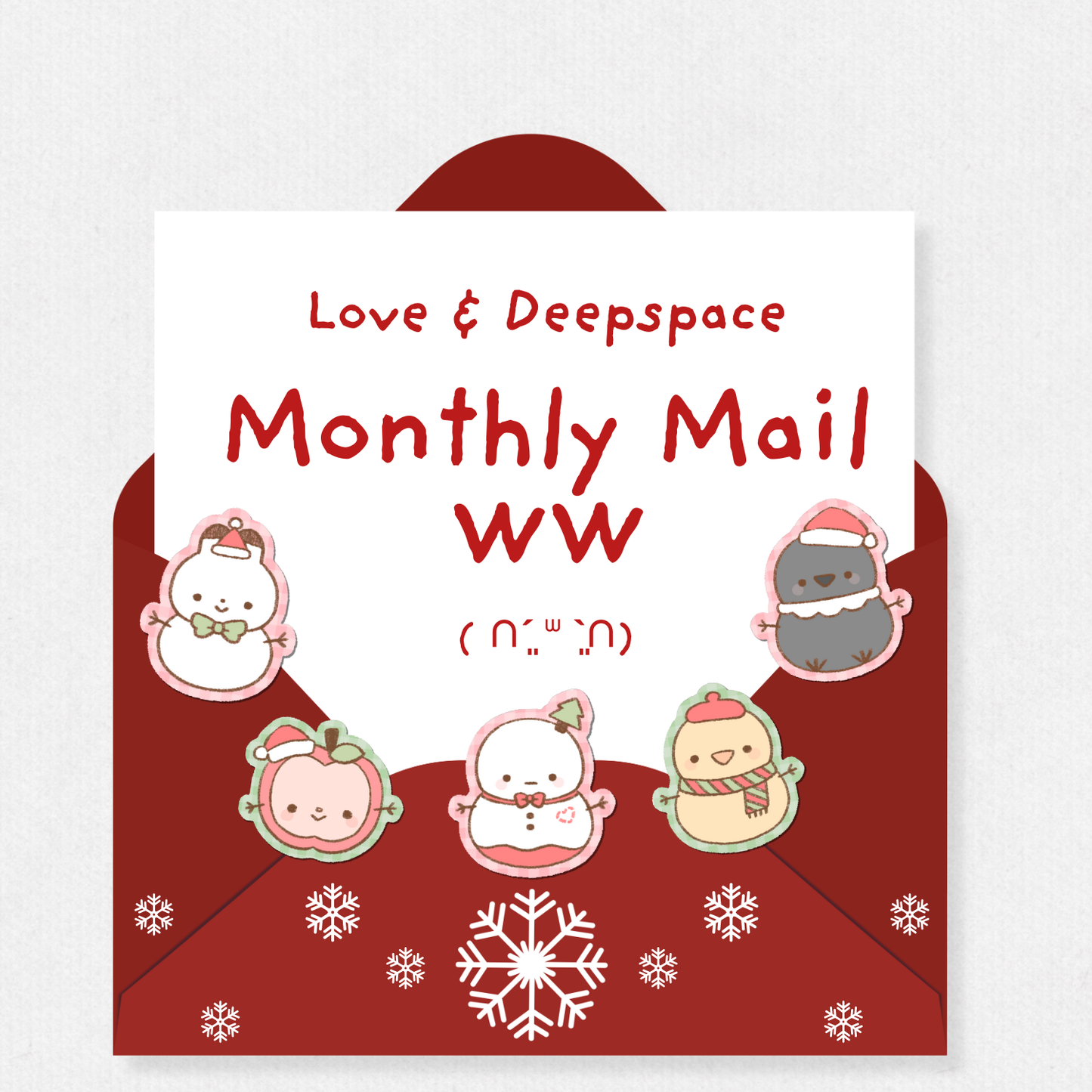 LADS Monthly Sticker Club WW