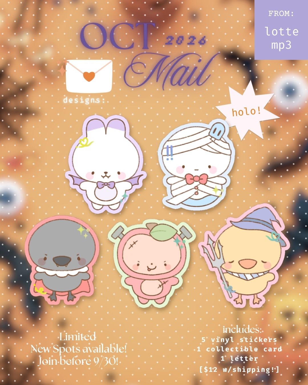 LADS Monthly Sticker Club USA