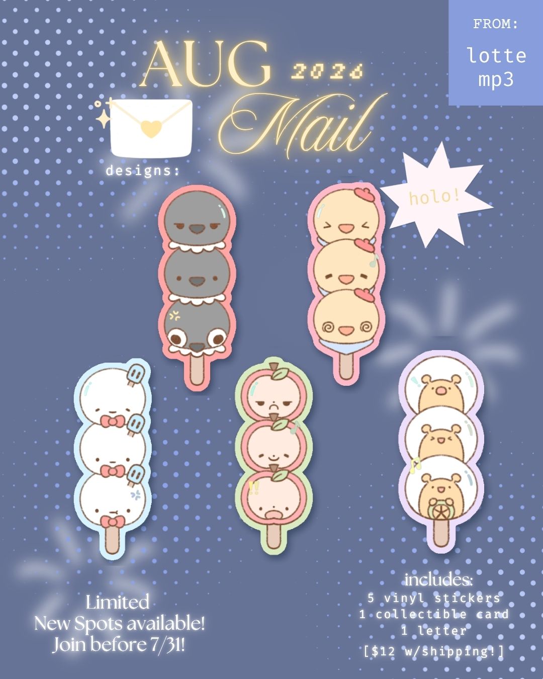 LADS Monthly Sticker Club WW