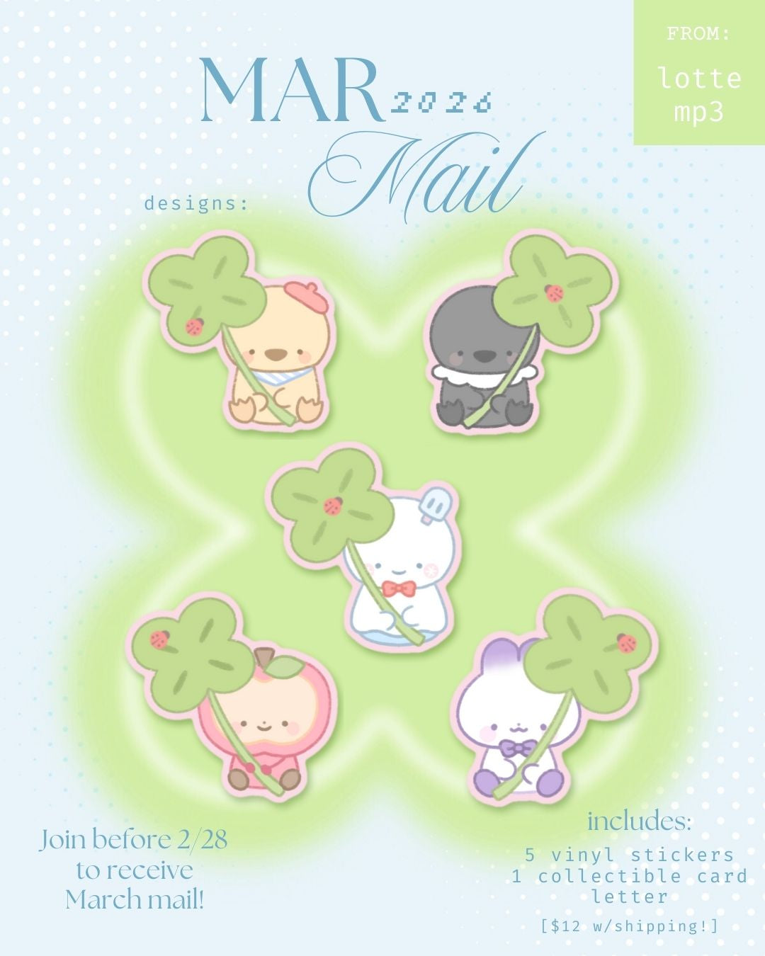 LADS Monthly Sticker Club USA