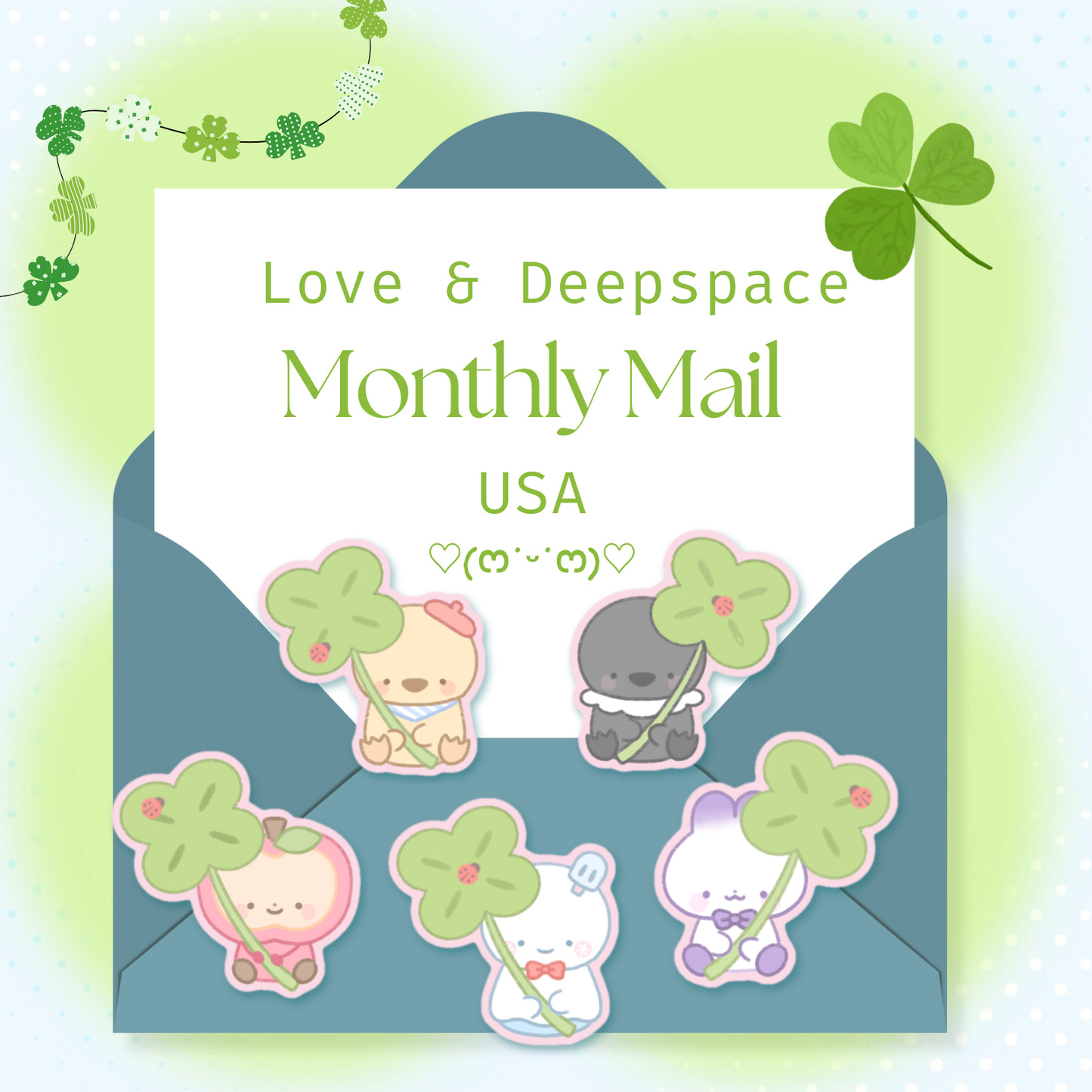 LADS Monthly Sticker Club USA