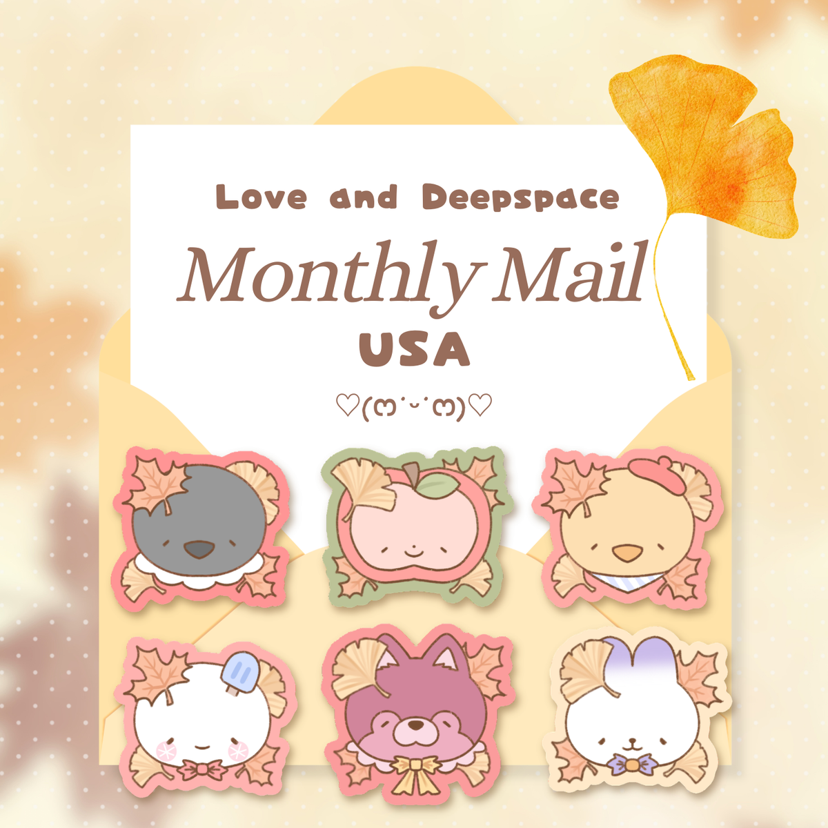 LADS Monthly Sticker Club USA
