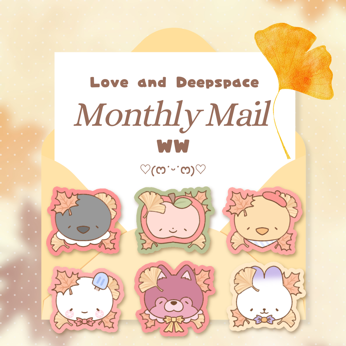 LADS Monthly Sticker Club WW