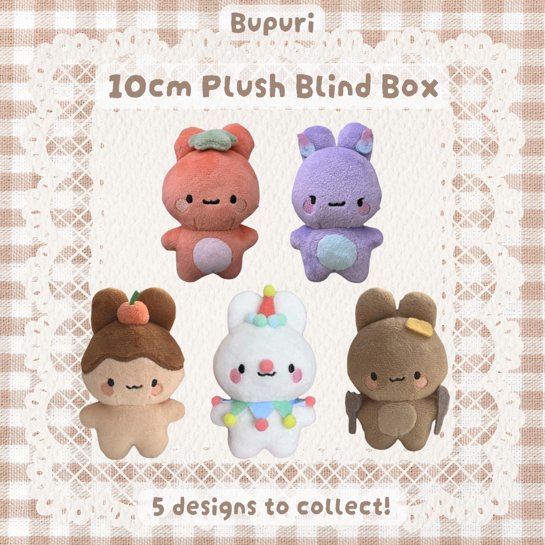 Bupuri 10cm Plush Keychain Blind Box