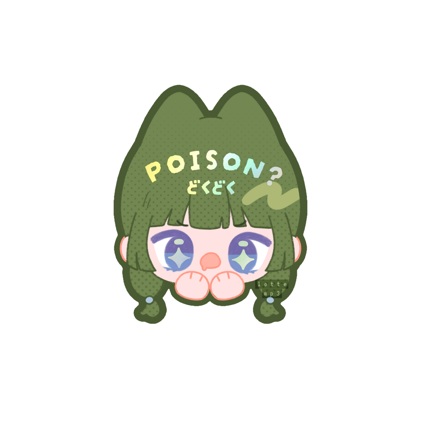 Apothecary Diaries Maomao Poison Holo Vinyl Sticker