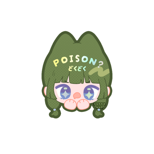 Apothecary Diaries Maomao Poison Holo Vinyl Sticker