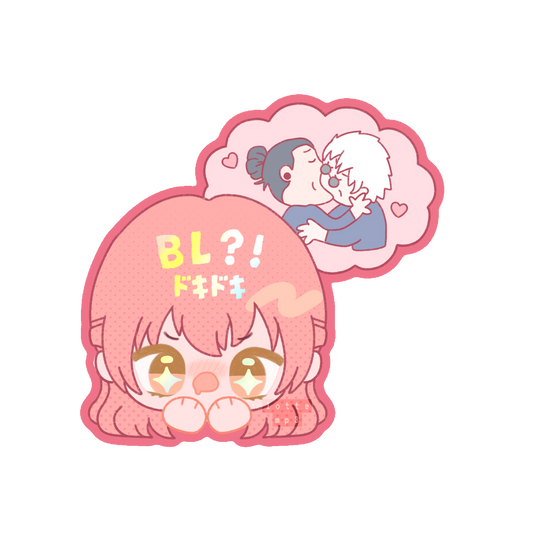 Narumi BL?! Holo Vinyl Sticker