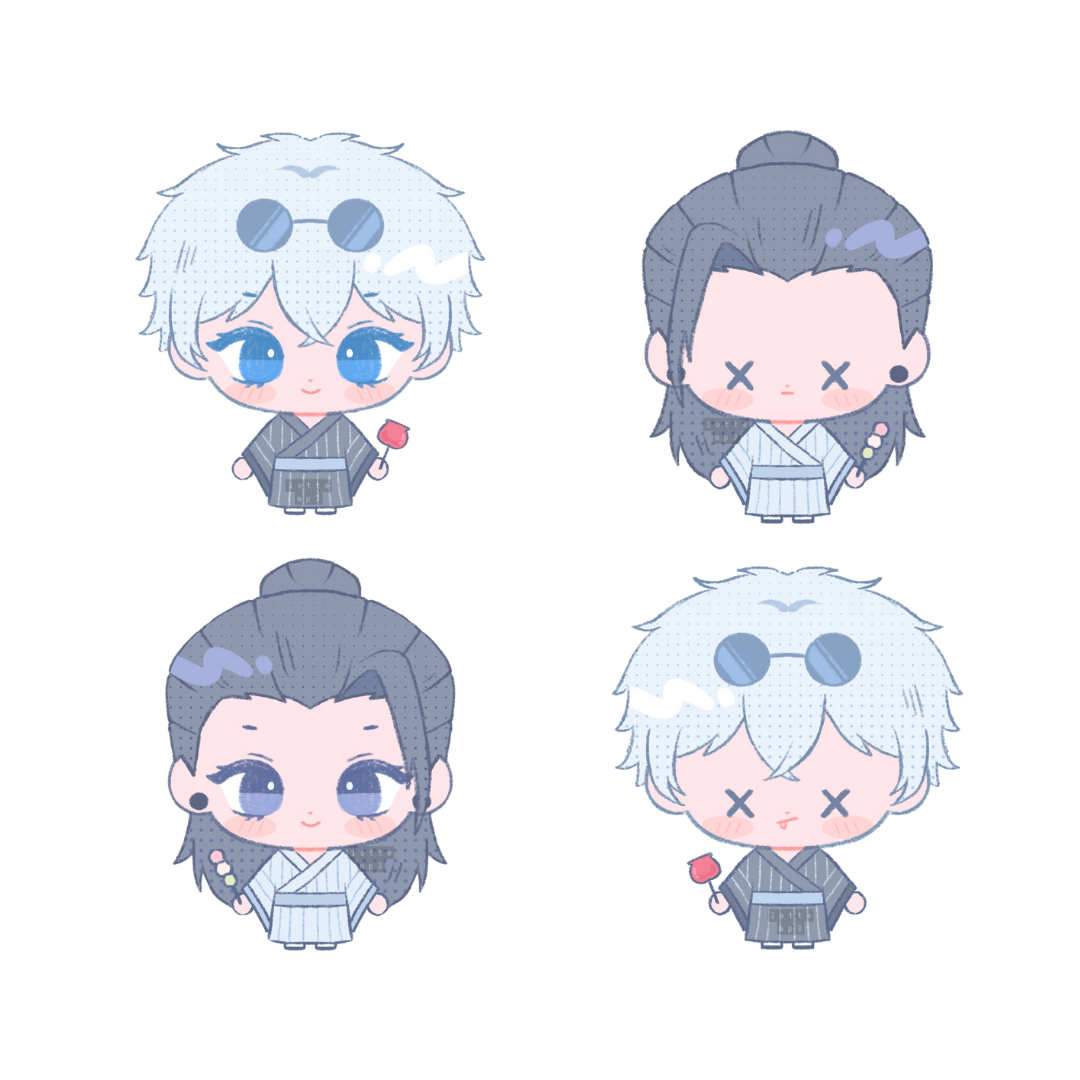 Satosugu Couple Charms